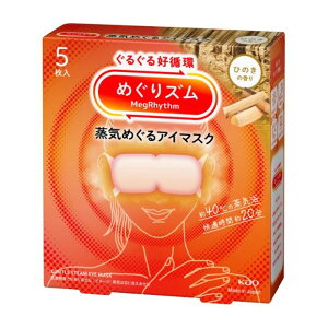 ԉ ߂YC߂AC}XN Ђ̂̍5