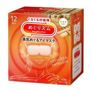 ԉ ߂YC߂AC}XN Ђ̂̍12