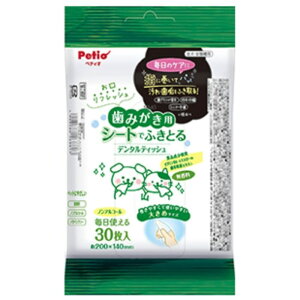 �y�e�B�I ���L�p�@���݂����p�@�V�[�g�łӂ��Ƃ�@�f���^���e�B�b�V���@30�� 30��