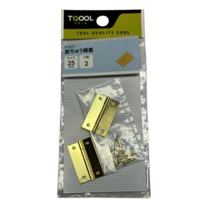 nCWbN ^Jԁ@2 25~@P651