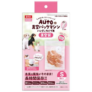 }J Auto^pbN}VnfB^Cvp^S 8