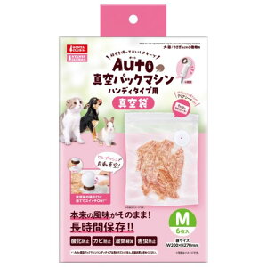 }J Auto^pbN}VnfB^Cvp^M 6