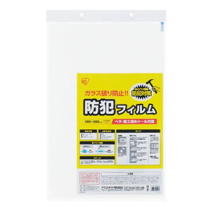 �A�C���X�I�[���} �h�ƃt�B�����@����203��m BF-4060-1-C