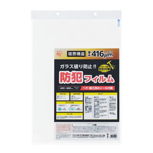 �A�C���X�I�[���} �h�ƃt�B�����@����416��m BF-4060-2-C