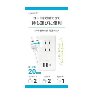 HIDISC �R�[�h����莮�d���^�b�v�z���C�g HD-AC2U2C131WH