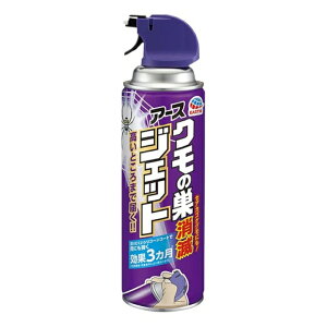 アース クモの巣消滅ジェット 450ml