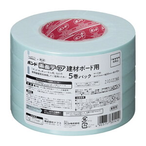 ރ{[hpʃe[v 5P 1.1mm×20mm×10m