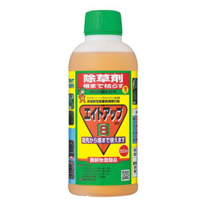 シージーエス エイトアップ 500ml