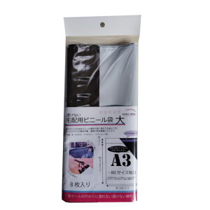  Ȃvȑzrj[ܑ 880TCY01040104