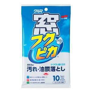 \tg99 tNsJi10jEFbg^Cv