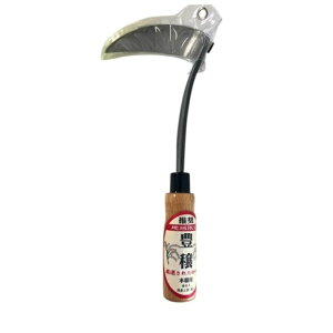 󍁍H L@bЎ葐芙 iEpj