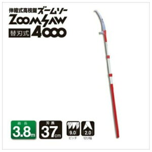 �A���X �L�k�����}���Y�[���\�[ 250Z-5-3