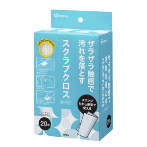 ACXI[} XNuNX 20 SC-B20W