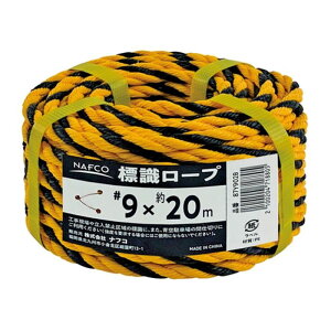 YW[v #9×20m