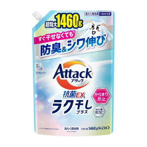 ԉ A^bNREX@NvX@߂p1460g
