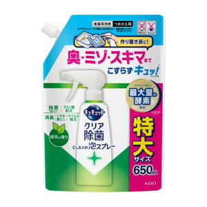 ԉ LLbg@NACLEARAXv[@Β̍@߂p 650ml