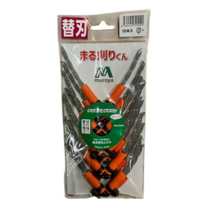 ムロヤ まる刈りくん 替刃 クリスタルドラゴン 4角ツイスト CD4TW4