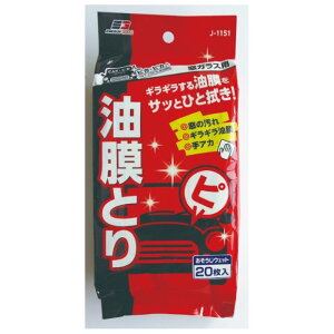 yGg[Ń|Cg10{z EFbg 20 J-1151 KXpy2025/12/4 20:00 - 2025/12/11 01:59z