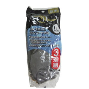 AQUAiANAj 13G VRS obNR[g O[ 3og AQ-3183GY