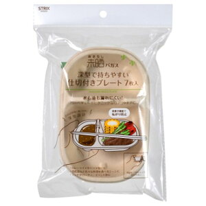 XgbNXfUC ₷v[g ݂炵[^7