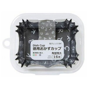 yyVX[p[SALEz܂邫 Jbvp p^16y2025/12/4 20:00 - 2025/12/11 01:59z