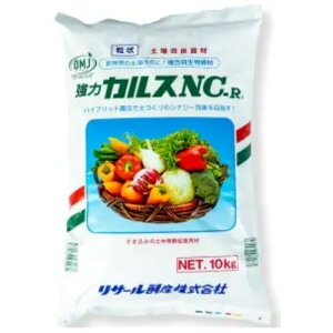 T[yY JXNC-R 10kg
