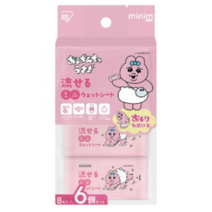 �A�C���X�I�[���} ���ς񂿂イ�����@������~�j�E�F�b�g�V�[�g�@8����×6�� OMW-6PN