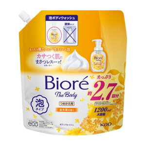 ビオレu ザ ボディ 泡タイプ 金木犀の香り 大型詰替 1200ml