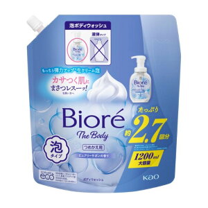 rIu U {fB A^Cv sA[T{ ^l 1200ml