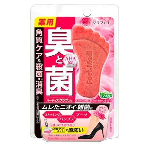 OtBR tbgW ptbg\[v NA[Y̍ 65g