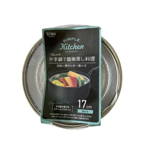 XgbNXfUC X`[oXPbg 17CM