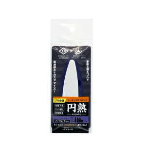 yGg[Ń|Cg10{zT R[LOdw~np ւS VRS p[v 5mmy2025/12/4 20:00 - 2025/12/11 01:59z