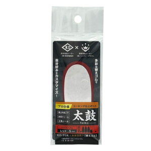 yGg[Ń|Cg10{zT R[LOdグw  ւS VRS bh 5mmy2025/12/4 20:00 - 2025/12/11 01:59z