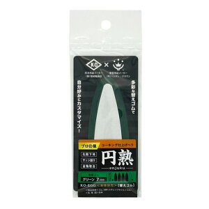 T R[LOdw~np ւS S O[ 7mm