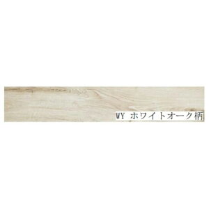 pi\jbN tH[tA@EXC[^@24 KERS1WY@1.5mm×151.5mm×909mm