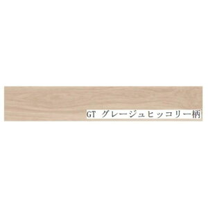 pi\jbN tH[tA@EXC[^@24 KERS1GT@1.5mm×151.5mm×909mm