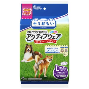 yGg[Ń|Cg10{z剤 L~@̂т̂ѓANeBuEFA@LTCY 4y2025/12/4 20:00 - 2025/12/11 01:59z