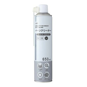 p[cN[i[650ml N-904