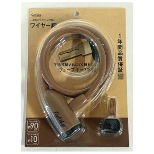 yyVX[p[SALEzFeel sky C[bN900mm JC-063WSD uEy2025/12/4 20:00 - 2025/12/11 01:59z