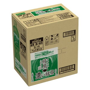 RJER[ @ZΒ 2L×6{ P[X