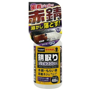 vX^bt KWFXv[ J-50@400ml