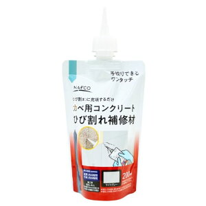 NAFCO NJxpRN[gЂъC 200ML@CgO[