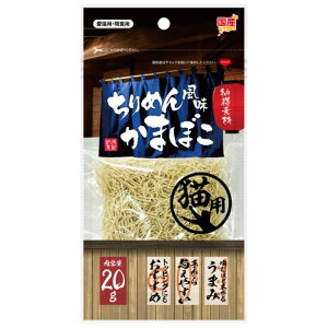 ybgCu[ [fނ߂񕗖܂ڂ 20g