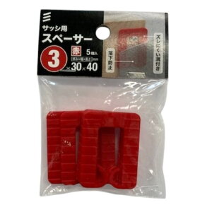 yGg[Ń|Cg10{z˂ TbVpXy[T[ 3X30X40y2025/12/4 20:00 - 2025/12/11 01:59z