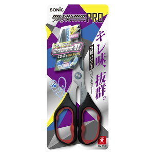 yyVX[p[SALEzSONIC KTNv nT~ CU-118 y2025/12/4 20:00 - 2025/12/11 01:59z