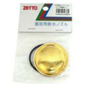 yGg[Ń|Cg10{zZETTOmY G37p֔Zbgy2025/12/4 20:00 - 2025/12/11 01:59z