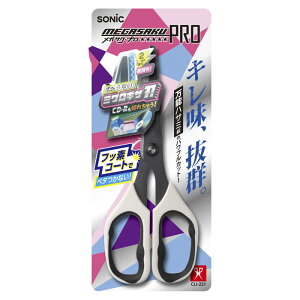 SONIC KTNv tbf CU-221-W