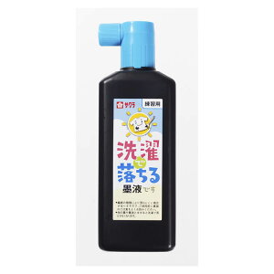 yyVX[p[SALEzTNNpX ŗnt JW 180CCy2025/12/4 20:00 - 2025/12/11 01:59z