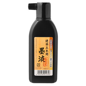 n^@zp nt  180ml