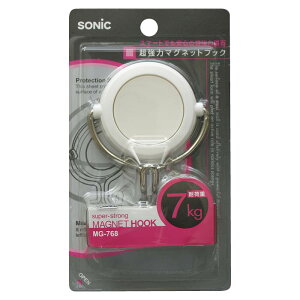 SONIC MGtbN 7kg MG-768W